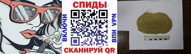 Бутират 1.4BDO Шебекино