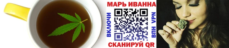 сколько стоит hydra ONION Cannafood марихуана Шебекино