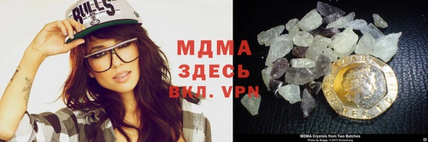 героин Абинск