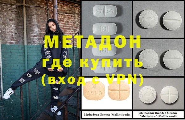 крисы Алзамай