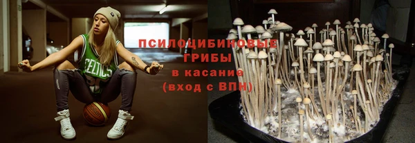 героин Алексеевка