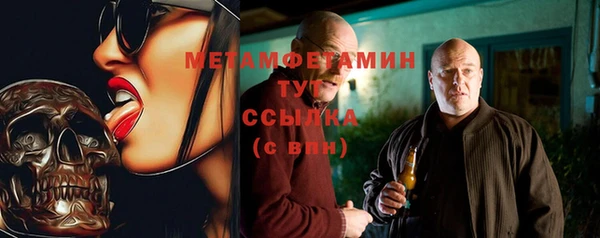 героин Алексеевка