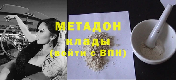 соль ск Алексин