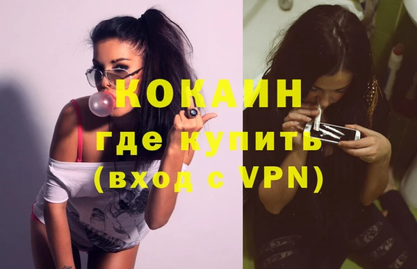 героин Алексеевка
