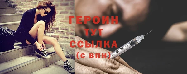 mdpv Абдулино