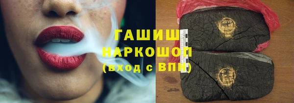 mdpv Абдулино