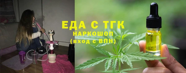крисы Алзамай