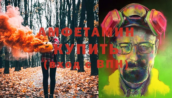 героин Алексеевка