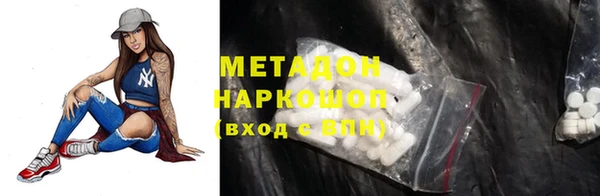 соль ск Алексин