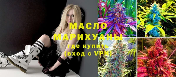 соль ск Алексин