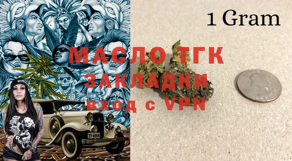 героин Абинск