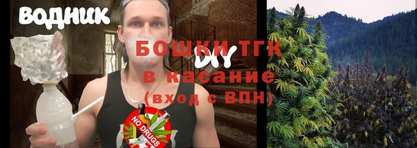 героин Алексеевка