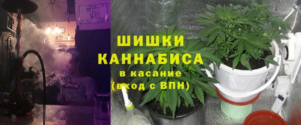 героин Абинск