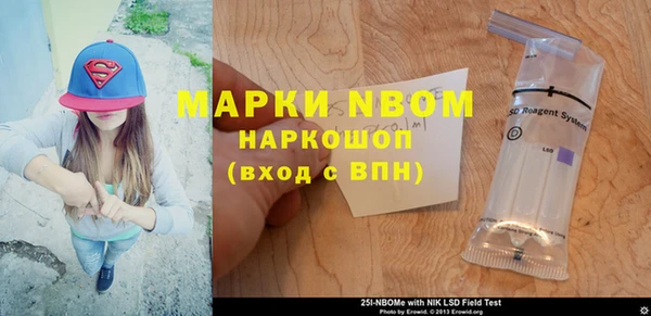 героин Алексеевка
