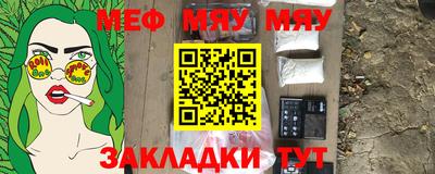 apvp Старая Купавна