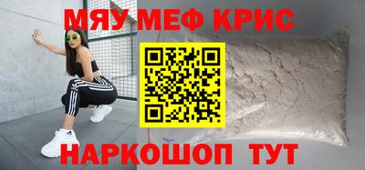 ешки Среднеуральск