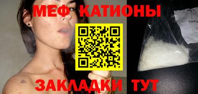 ешки Среднеуральск