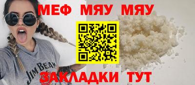 ешки Среднеуральск