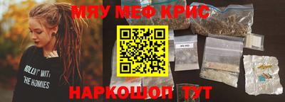 ешки Среднеуральск