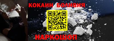 ешки Среднеуральск