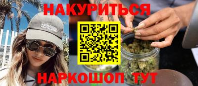 ешки Среднеуральск
