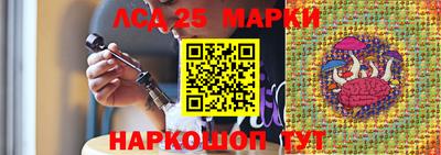 apvp Старая Купавна