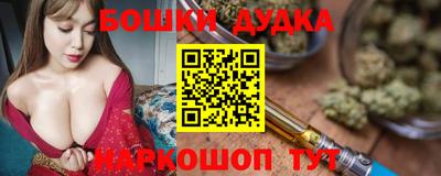 ешки Среднеуральск