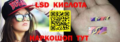 apvp Старая Купавна