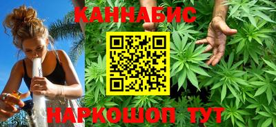 apvp Старая Купавна