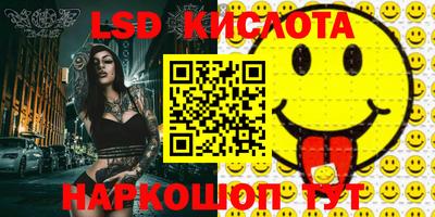apvp Старая Купавна