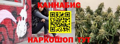 ешки Среднеуральск