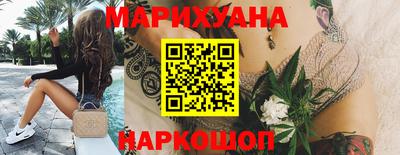 ешки Среднеуральск