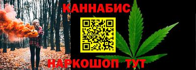 apvp Старая Купавна