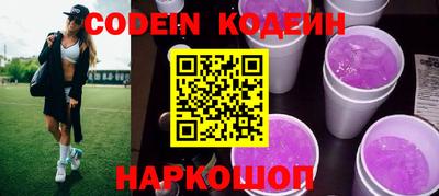 apvp Старая Купавна