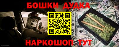ешки Среднеуральск