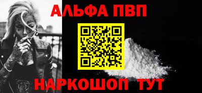 ешки Среднеуральск