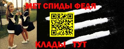 ешки Среднеуральск