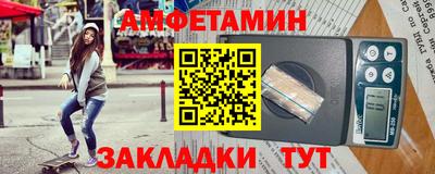 apvp Старая Купавна