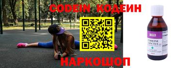 ешки Среднеуральск