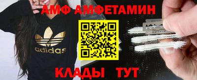 мефедрон мука Ставрополь