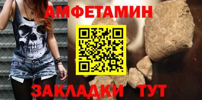 ешки Среднеуральск