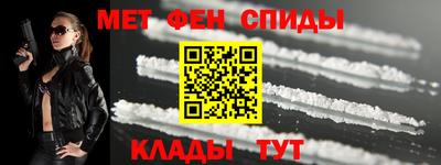 apvp Старая Купавна