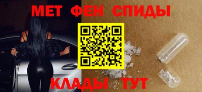 apvp Старая Купавна