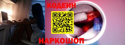 ешки Среднеуральск