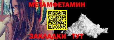 ешки Среднеуральск