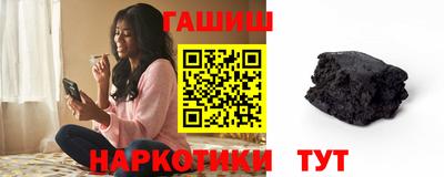 apvp Старая Купавна
