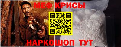 apvp Старая Купавна